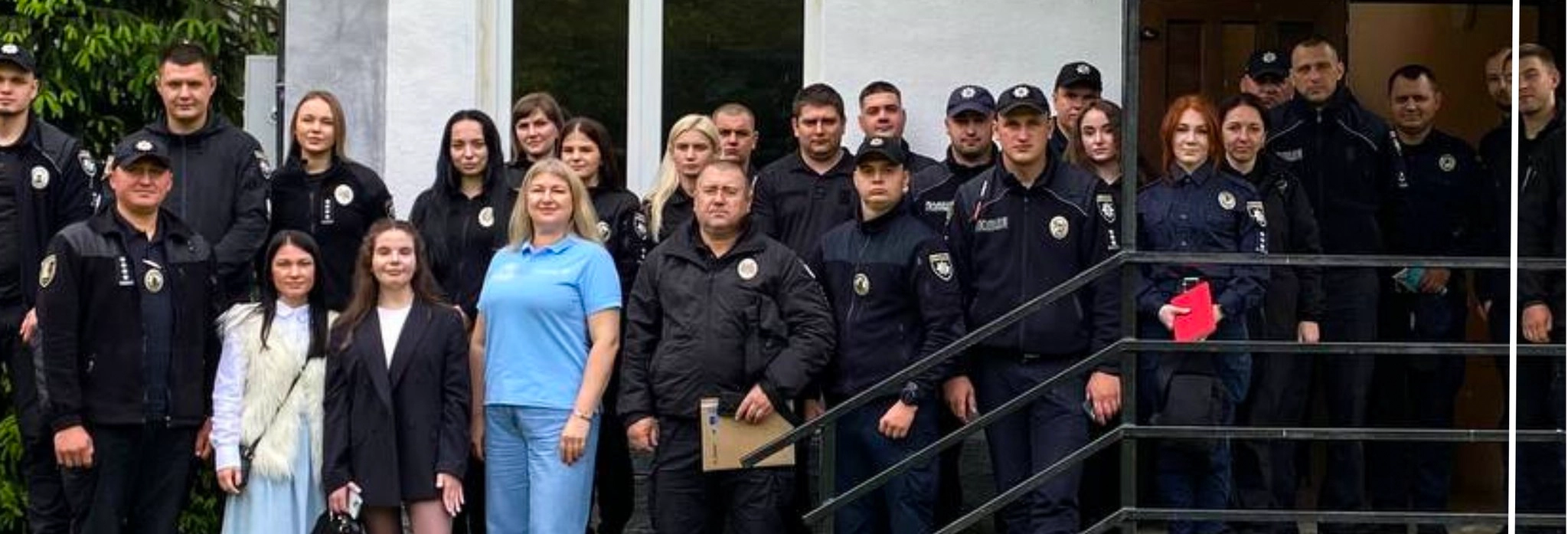 police