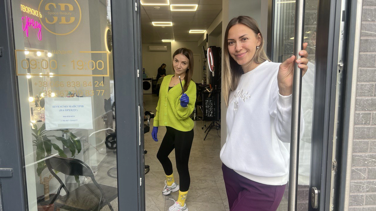 кар’єрний та бізнес хабі «ВОНА»