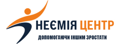 nehemiah min