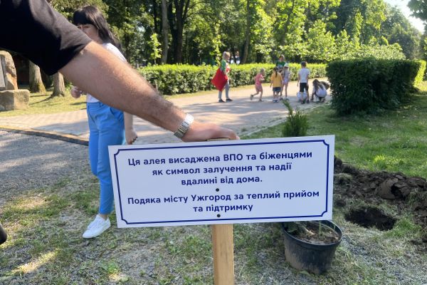 den-bezhentsa037A8869B0-B6A3-58AD-B20D-06D39591511A.jpg
