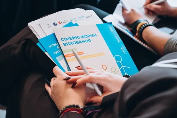 seredovishche-dlya-ditej-16ECCF8F6-FDD0-9E4B-93DB-9976B33E38A0.webp